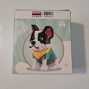 NIB French Bulldog Mini Building Blocks Toy - For Ages 6+